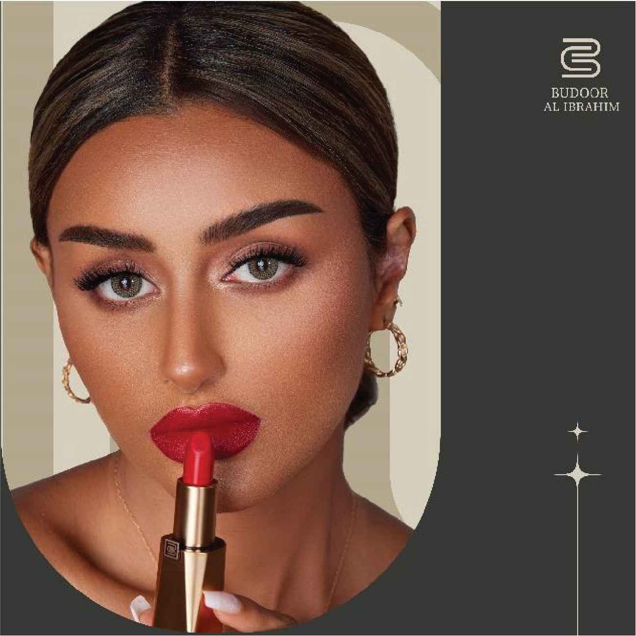 من أعمالنا - Budoor Al Ibrahim