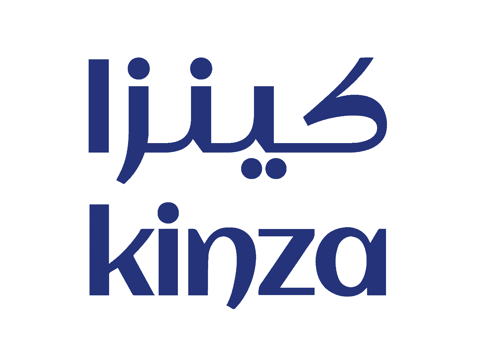كينزا