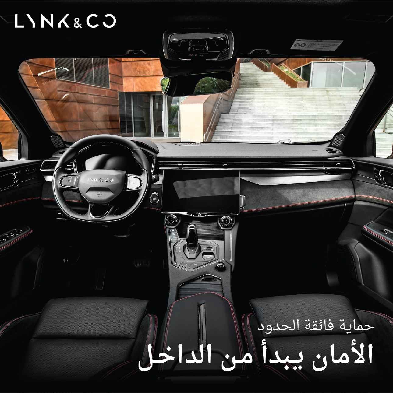 محتوى سوشيال ميديا - Lynk&Co