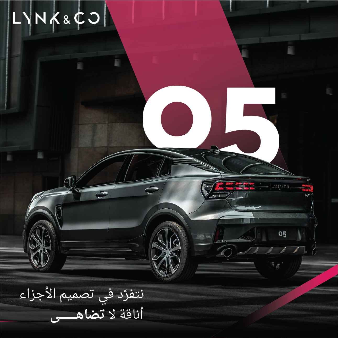 محتوى سوشيال ميديا - Lynk&Co
