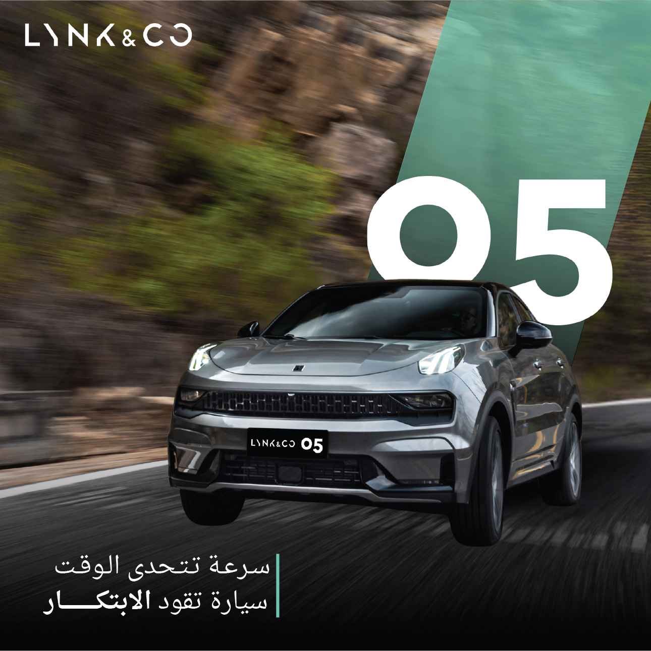 محتوى سوشيال ميديا - Lynk&Co